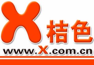 哈爾濱市道外區桔色超市 深耕社區，打造便民零售新標桿